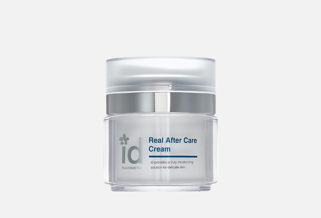 ID Real After Care Cream. 50 мл