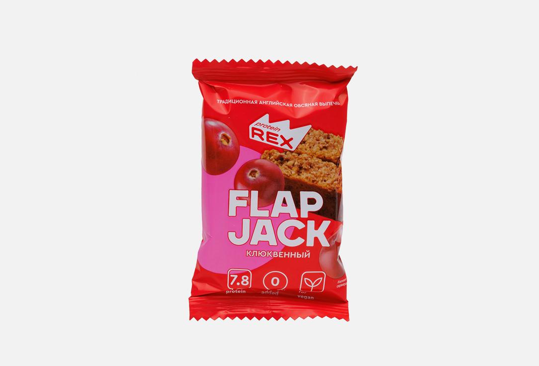 FlapJack клюквенное. 1 шт