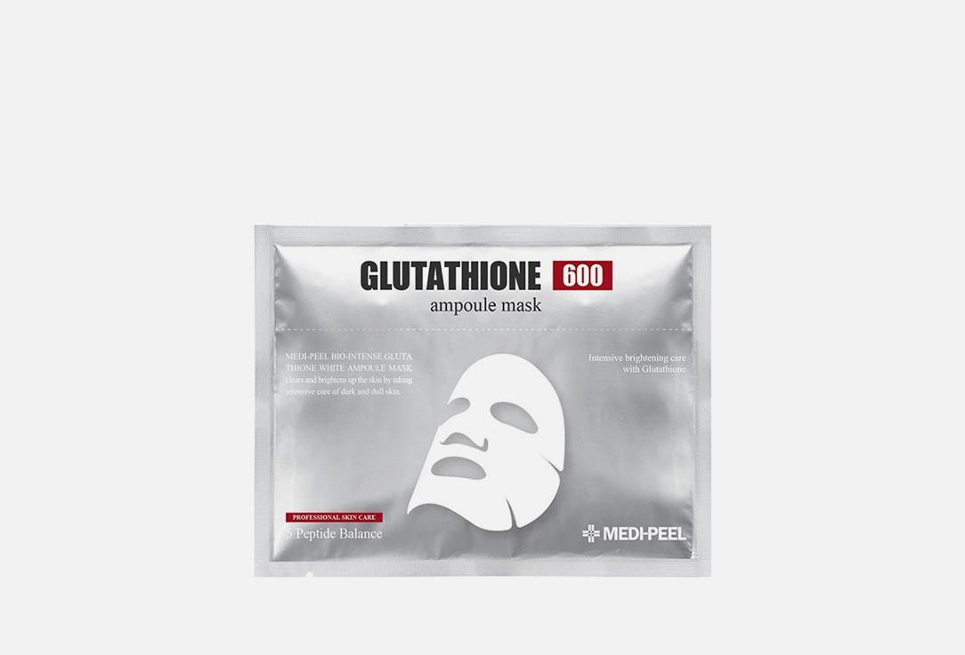 Glutathione 600 Ampoule Mask. 30 мл