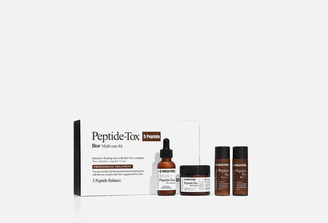 Bor-Tox 5 Peptide Multi Care Kit . 4 шт