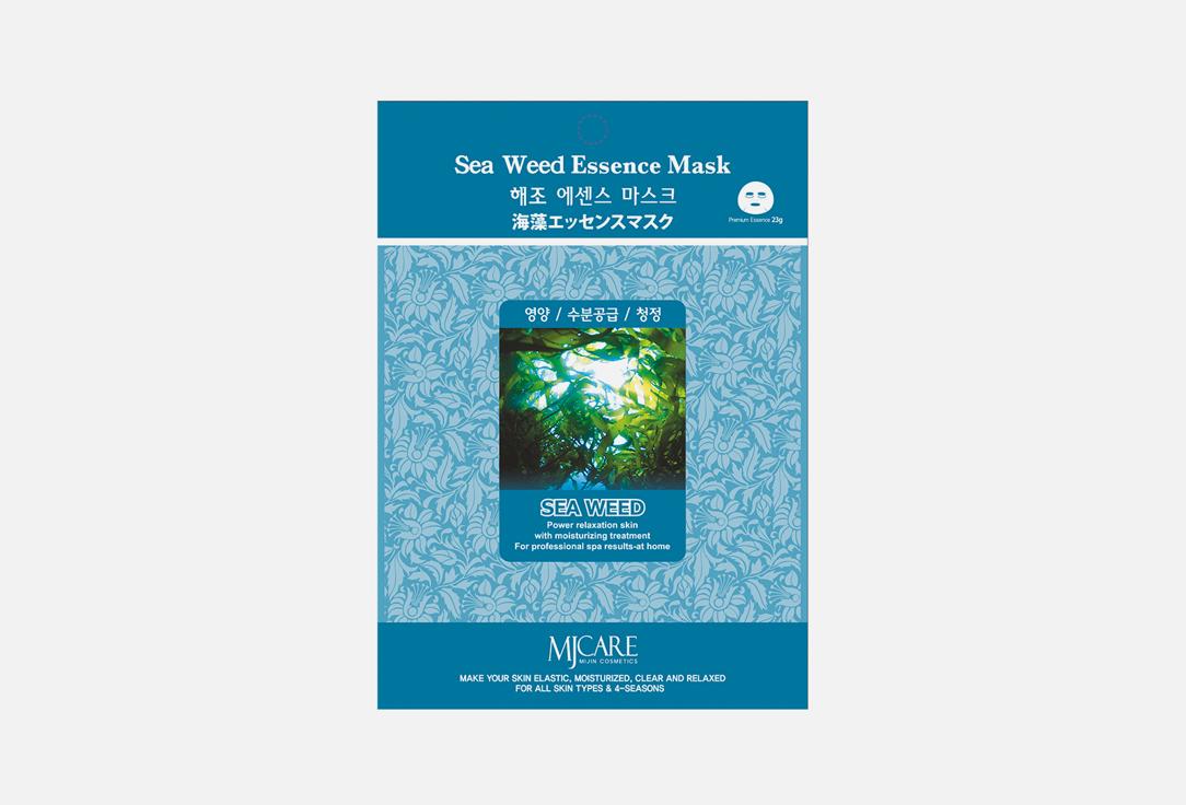 Facial mask with Sea weed. 23 г