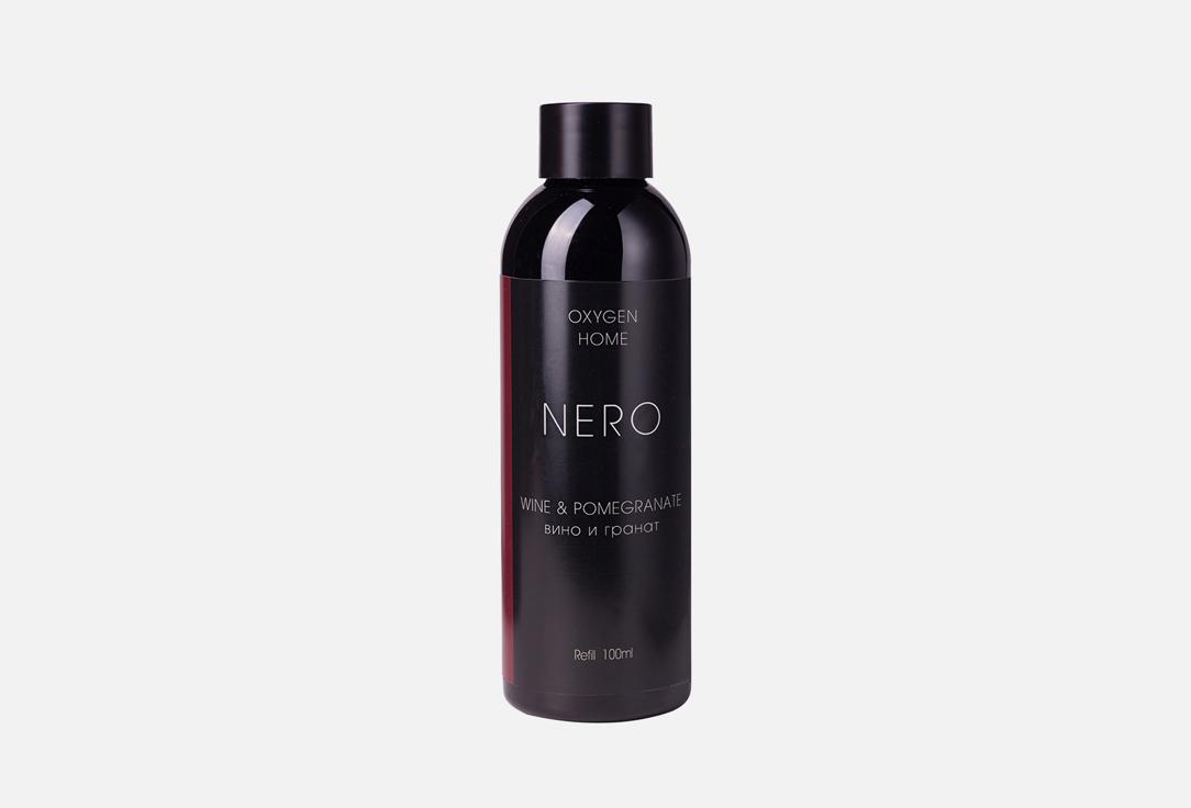 Nero Wine and pomegranate. 100 мл