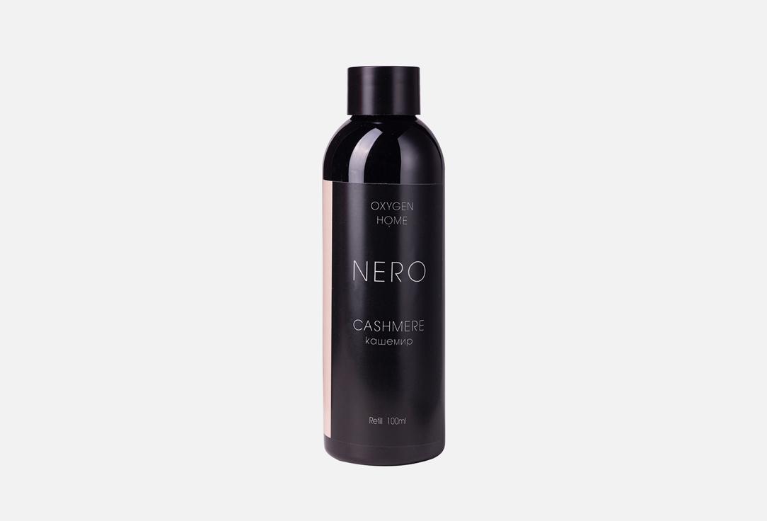 Nero Cashmere. 100 мл