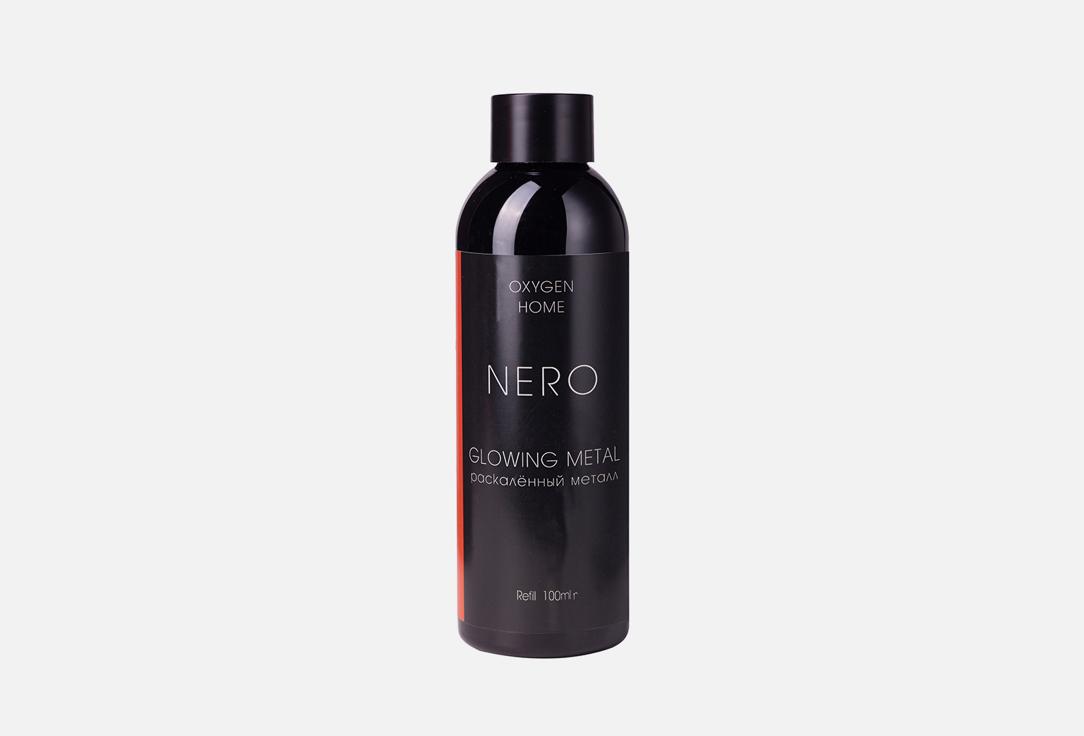 Nero Glowing metal. 100 мл