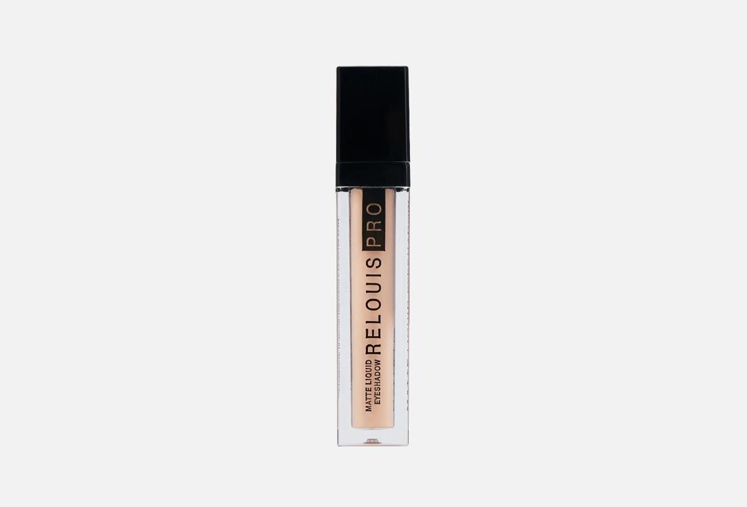 PRO Matte Liquid. Цвет: 10, Better Than Skin