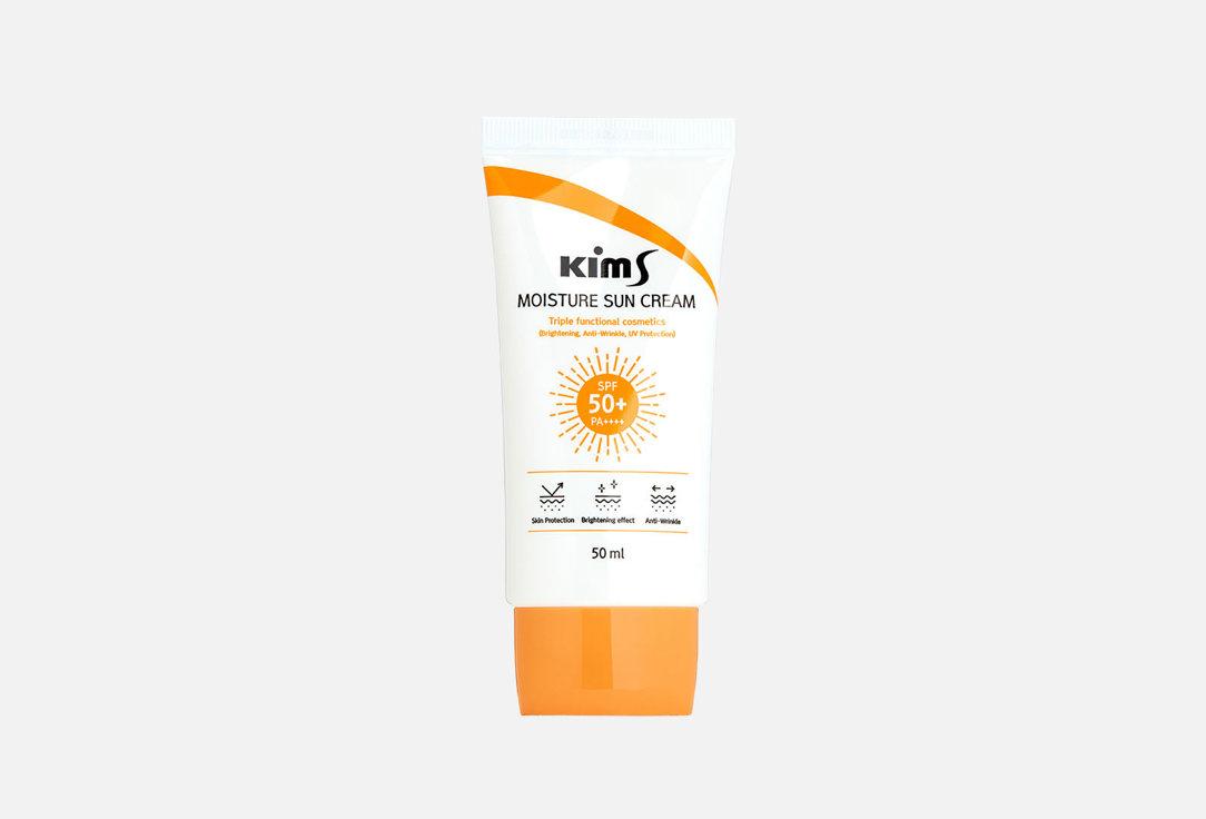 Moisture Sun Cream SPF 50+ PA++++ Triple Function. Цвет: