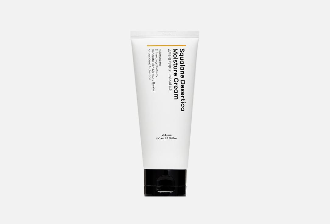 Squalane Desertica Moisture Cream. 100 мл