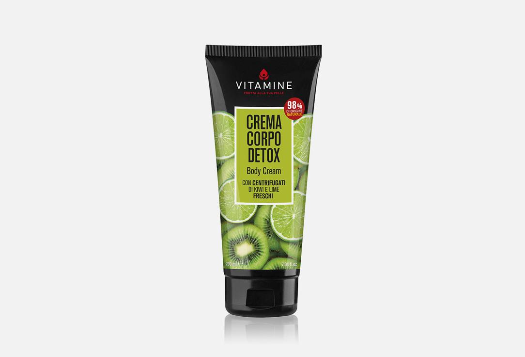 Vitamine-detox Kiwi and Lime. 200 мл