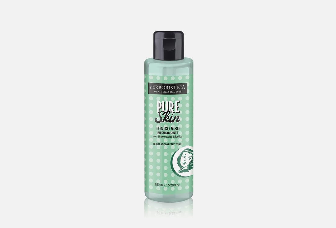 Pure skin. 150 мл