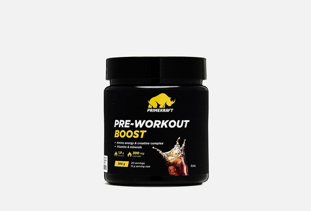 Pre-Workout Boost, Кола. Цвет: