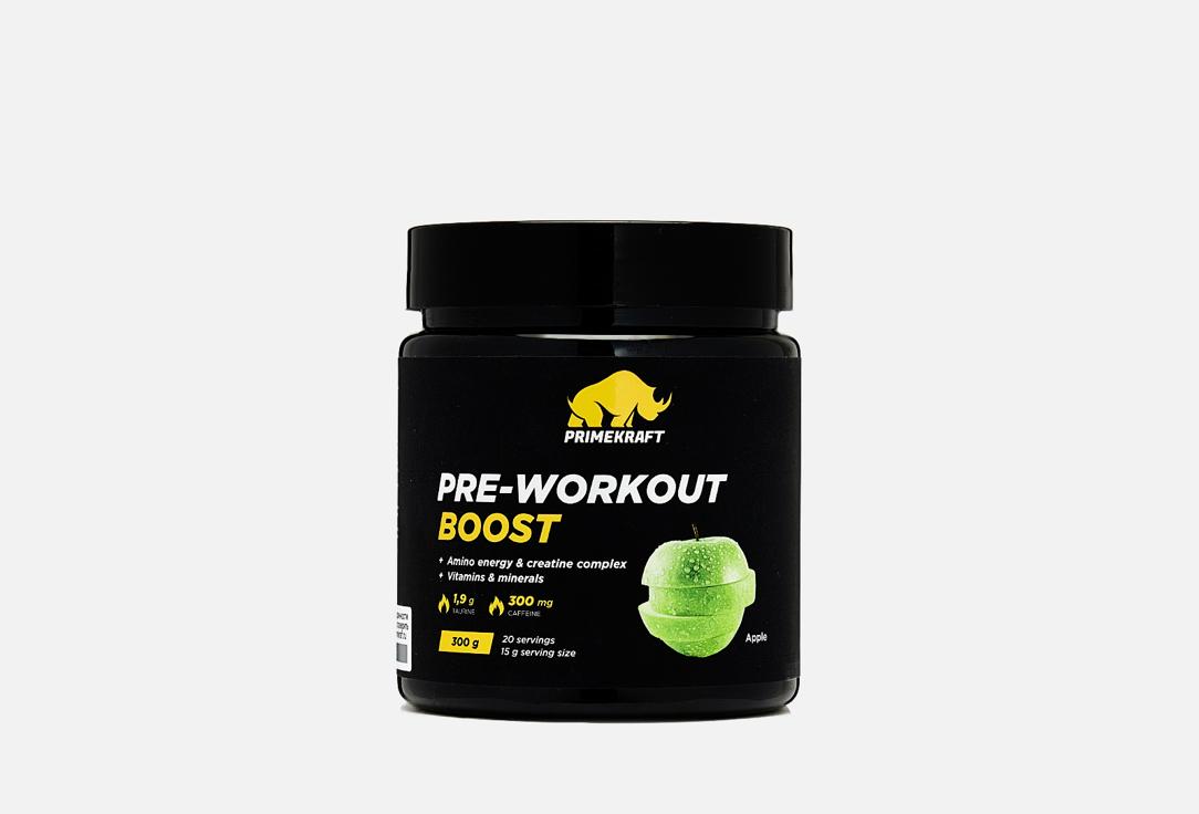 Pre-Workout Boost Apple. Цвет: