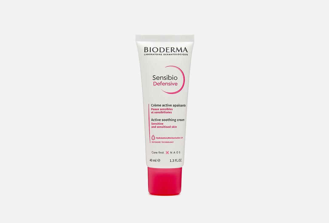 Bioderma | Defensive. Цвет: