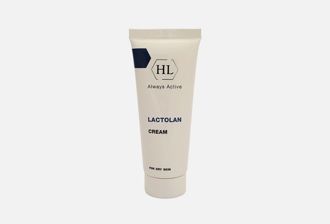 LACTOLAN CREAM FOR DRY. Цвет: