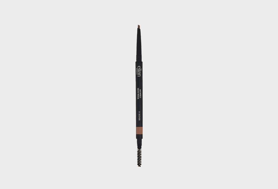 Architect Brow Pencil. Цвет: 01 Blonde