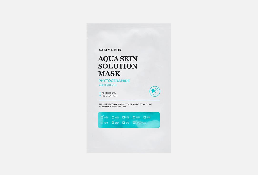 Aqua Skin Solution Mask - Phytoceramide. 1 шт