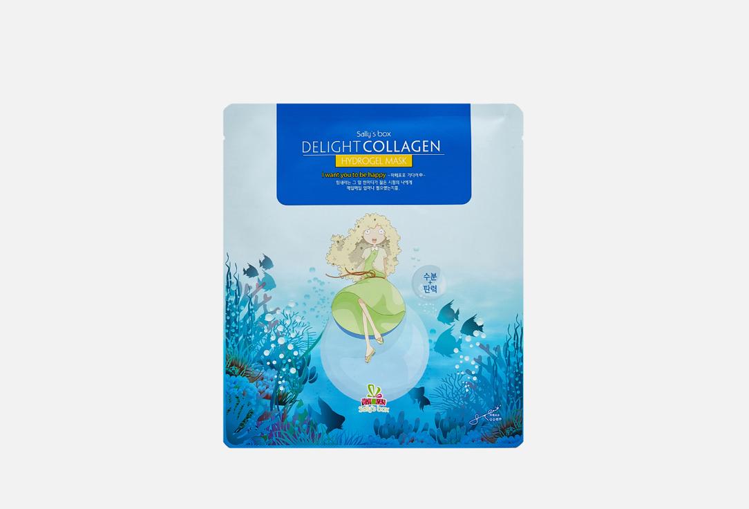 Delight Collagen Hydrogel Mask. 1 шт