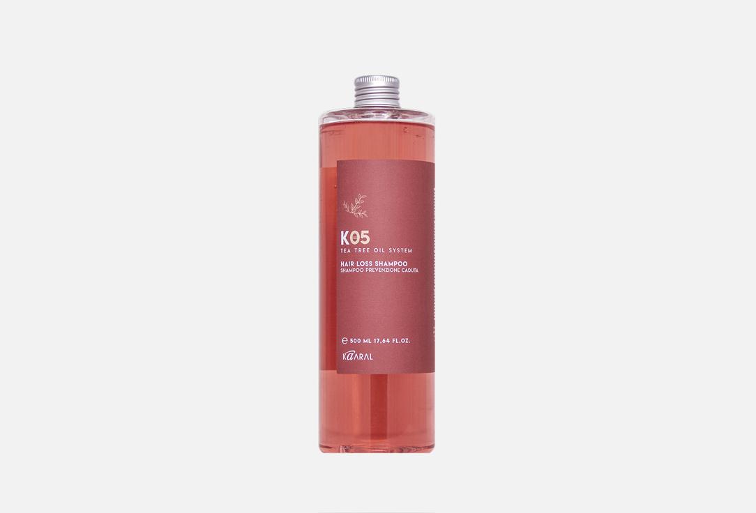 К05 HAIR LOSS SHAMPOO. 500 мл