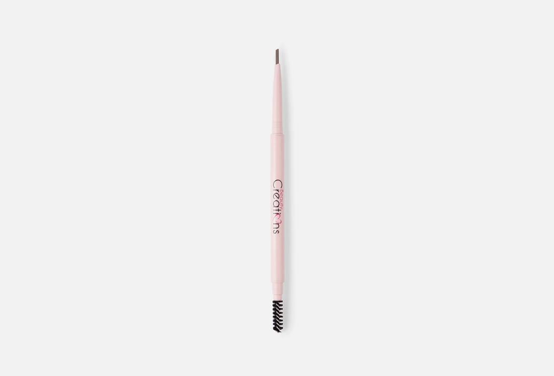 Eyebrow Definer Pencil. Цвет: Caramel