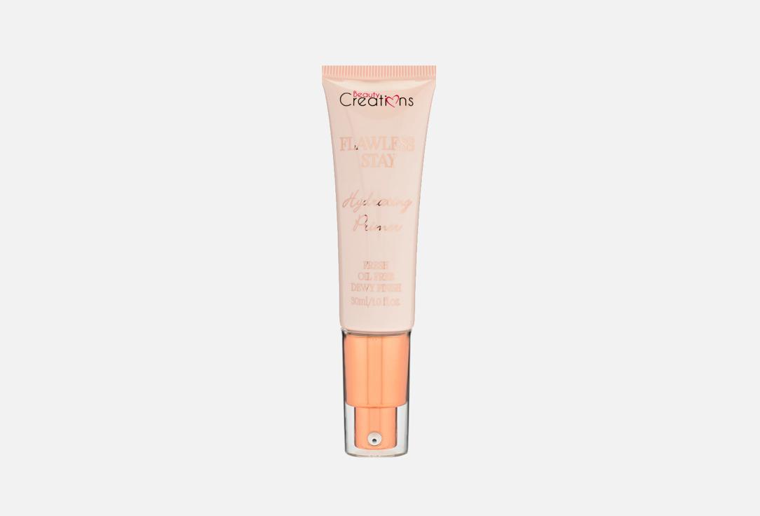 Hydrating Primer. 30 мл