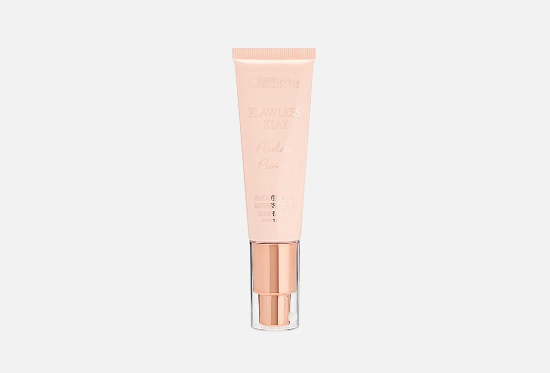 Poreless Primer. 30 мл