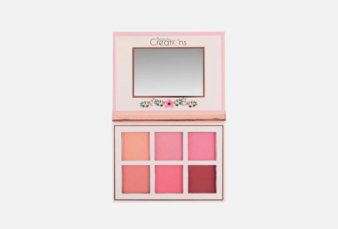 Floral Bloom Blush Palette. 21.2 г