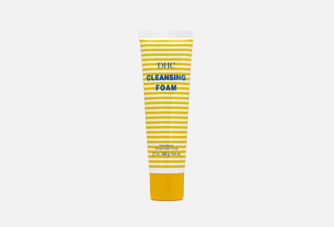 CLEANSING FOAM. 60 г