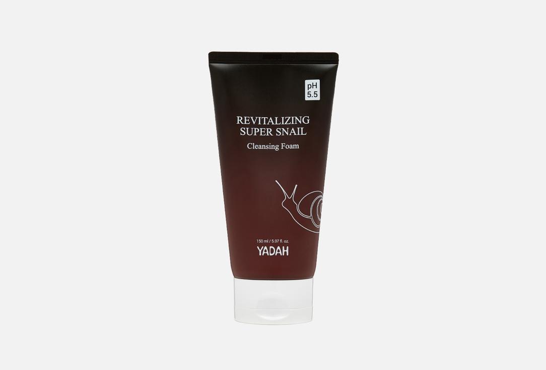 Revitalizing Super Snail Cleansing Foam. 150 мл