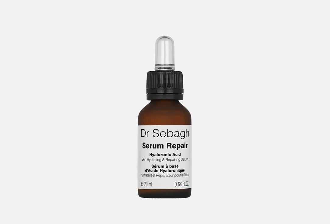 Restoring Serum Collagen P + Hyaluronic Acid. Цвет: