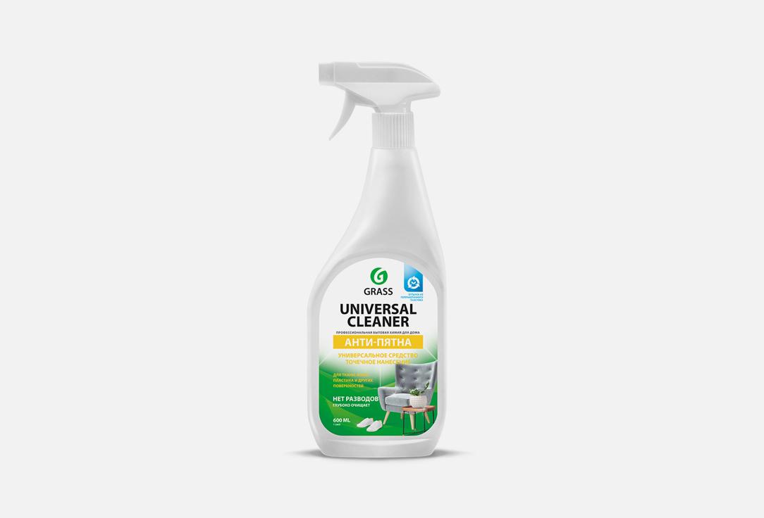 Universal Cleaner анти-пятна. 600 мл