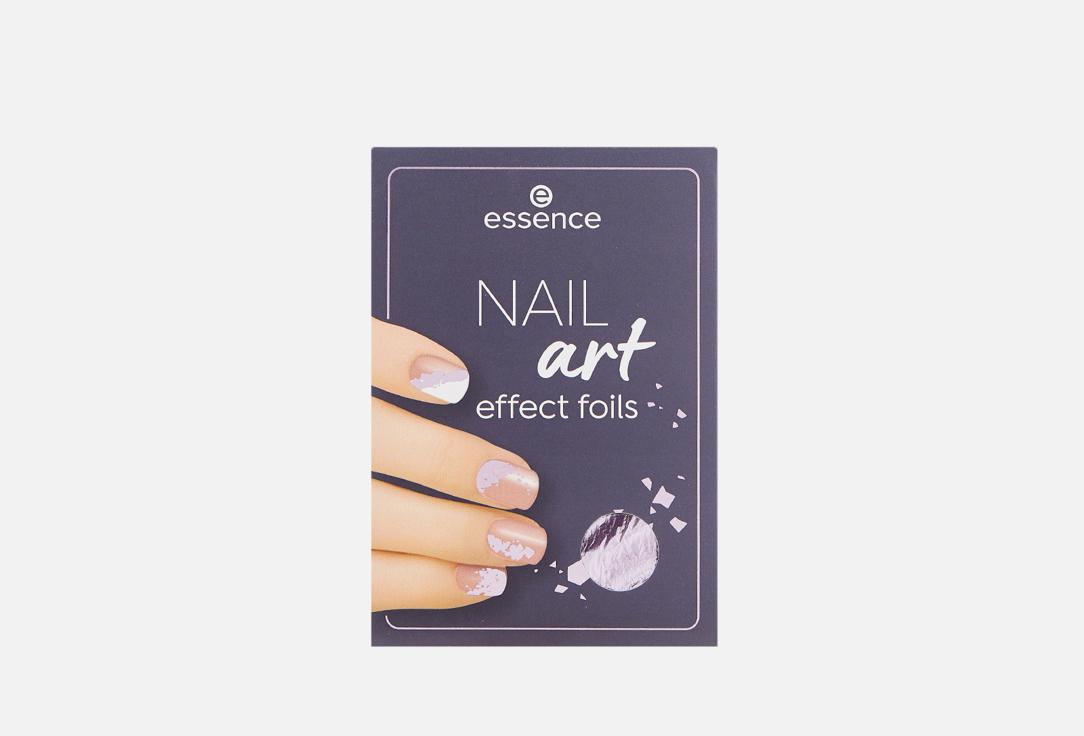 NAIL art effect foils. Цвет: Intergalilactic, 02