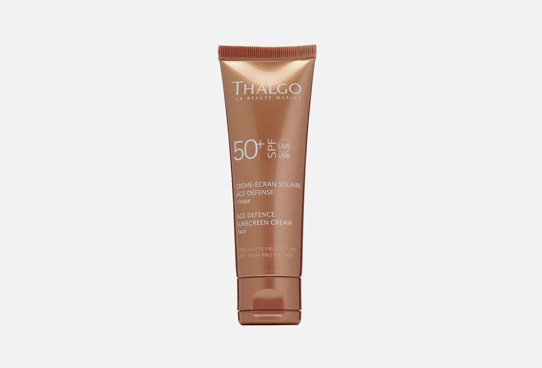 AGE DEFENCE SUNSCREEN. Цвет: