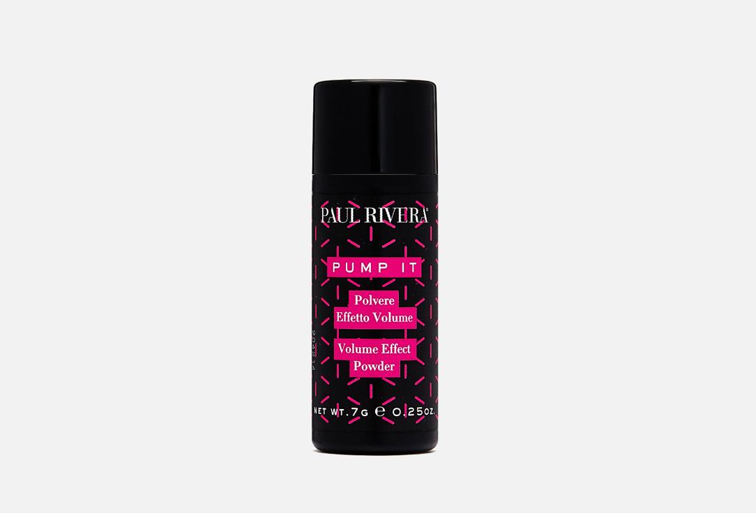 PUMP IT VOLUME EFFECT POWDER. 7 мл