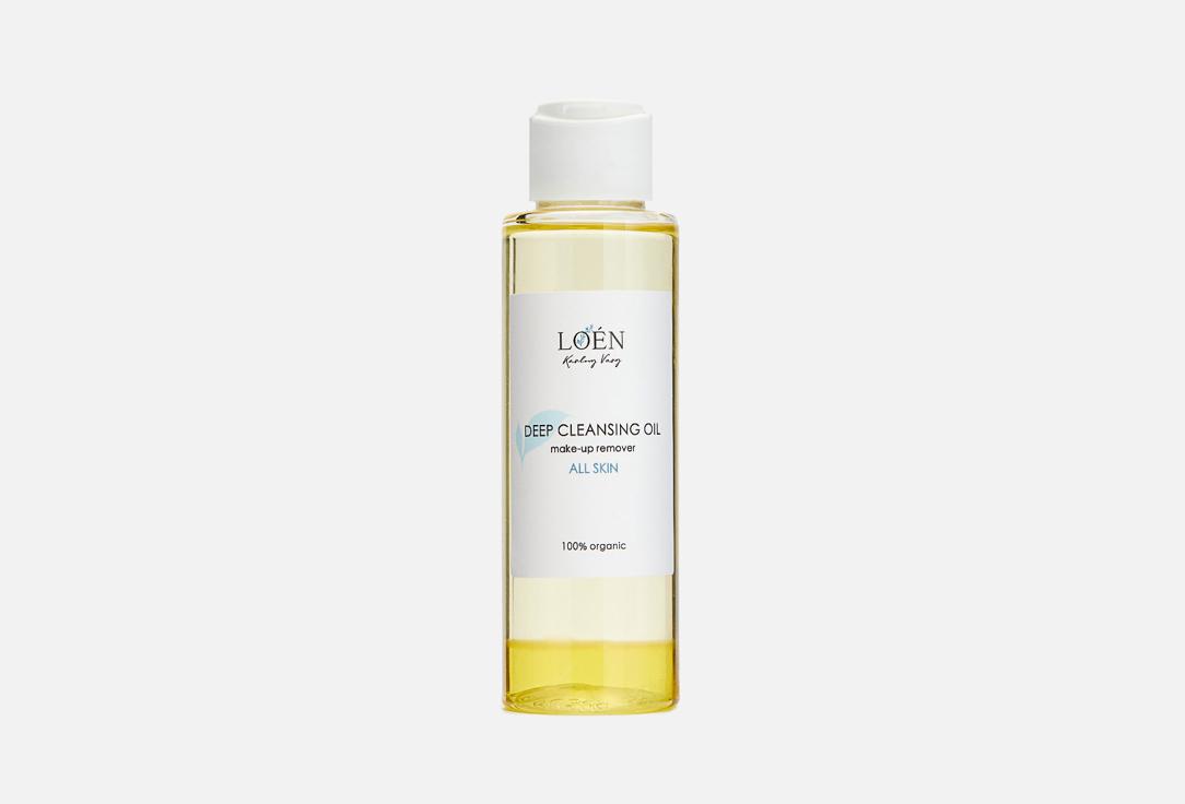 Deep cleansing oil(make up remover). 100 мл