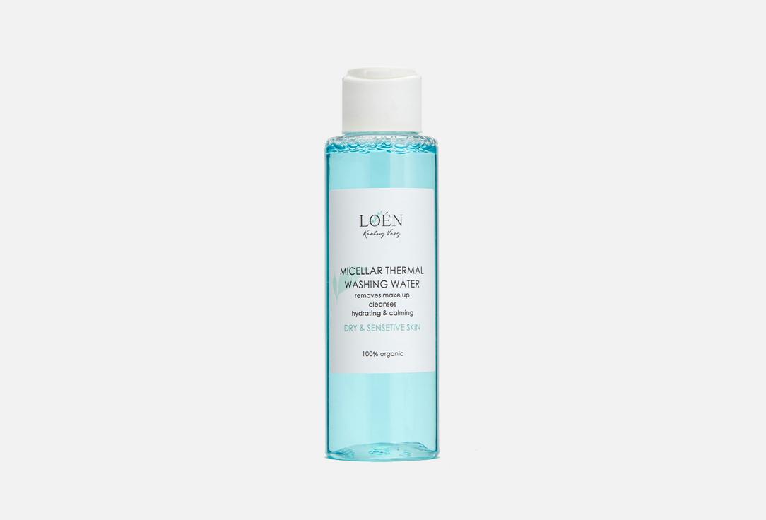 Micellar thermal washing water. 100 мл