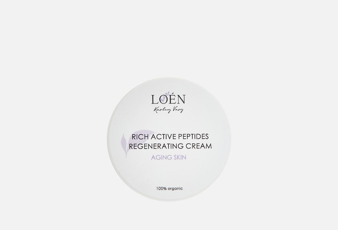 Rich active peptides regenerating cream. Цвет: