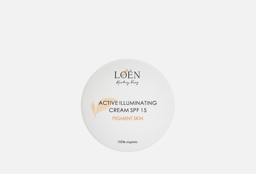 Active illuminating cream. Цвет: