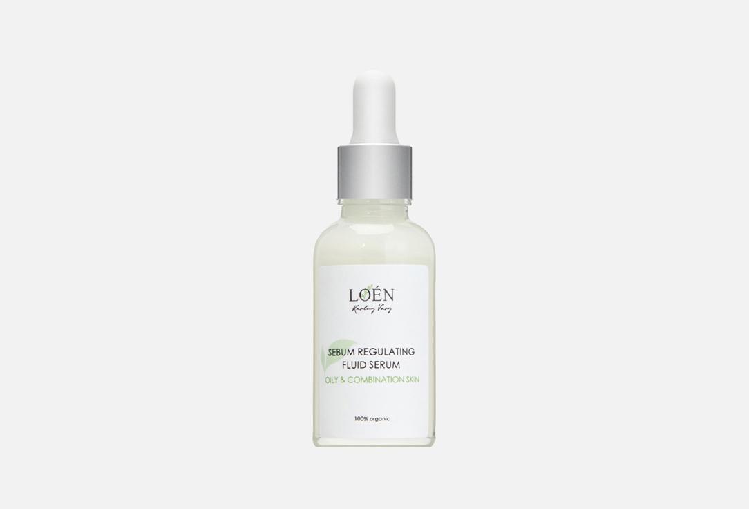 Sebum regulating fluid serum. Цвет: