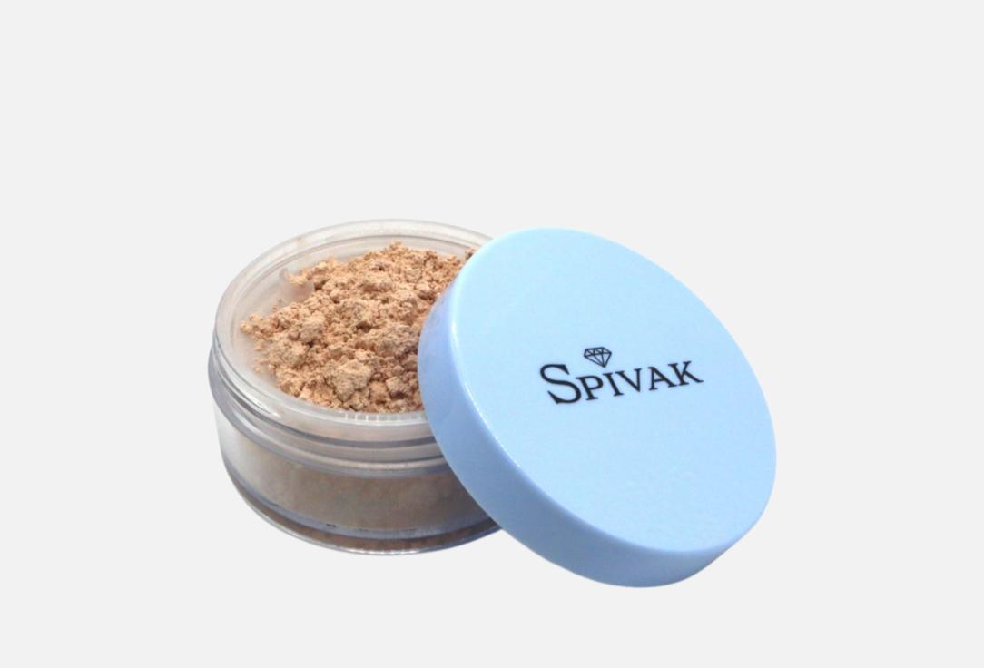 SPIVAK | Mineral Matte Loose Powder. Цвет: Light