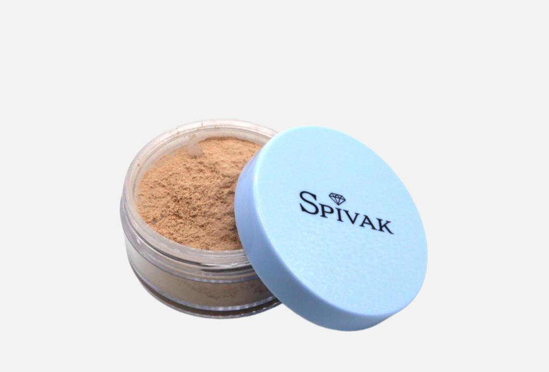 Mineral Matte Loose Powder. Цвет: Ivory