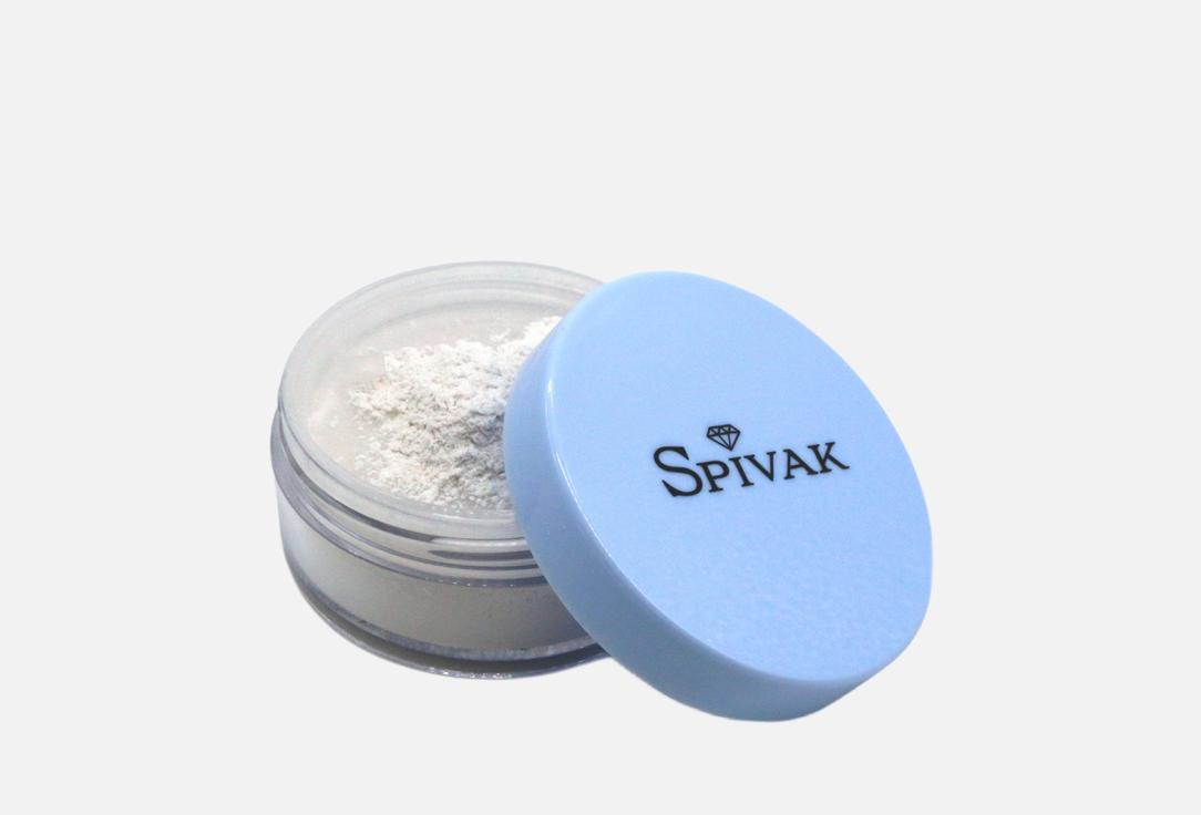 SPIVAK | Mineral Matte Loose Powder. Цвет: Invisible