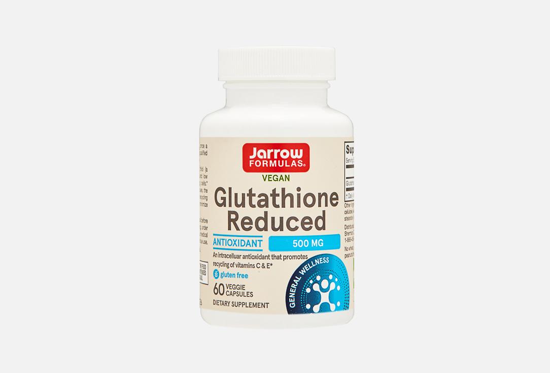 Glutathione Reduced 500 mg. 60 шт