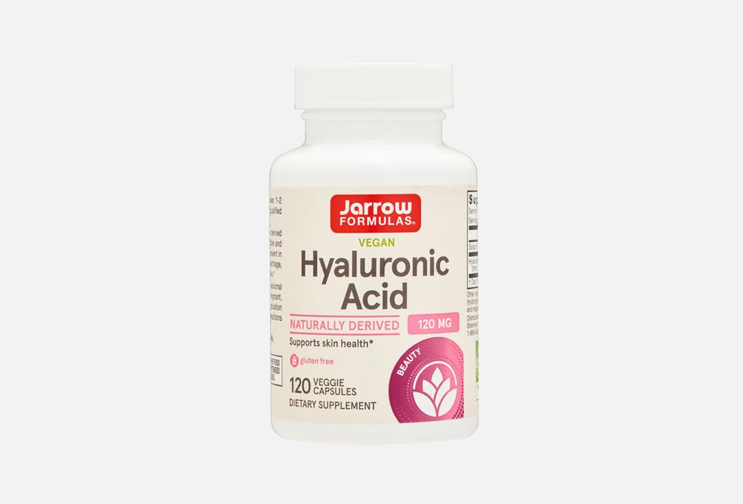 Hyaluronic Acid. 120 шт