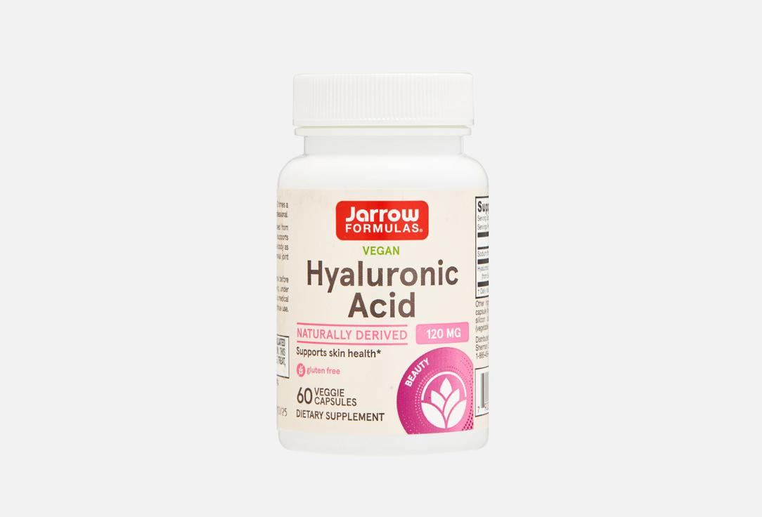 Hyaluronic Acid. 60 шт