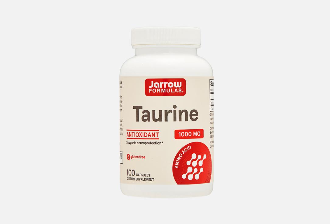 Taurine 1000 mg. Цвет: