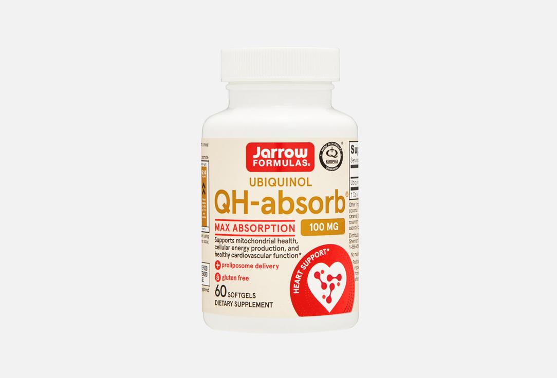 Ubiquinol QH-Absorb 100 mg. 60 шт