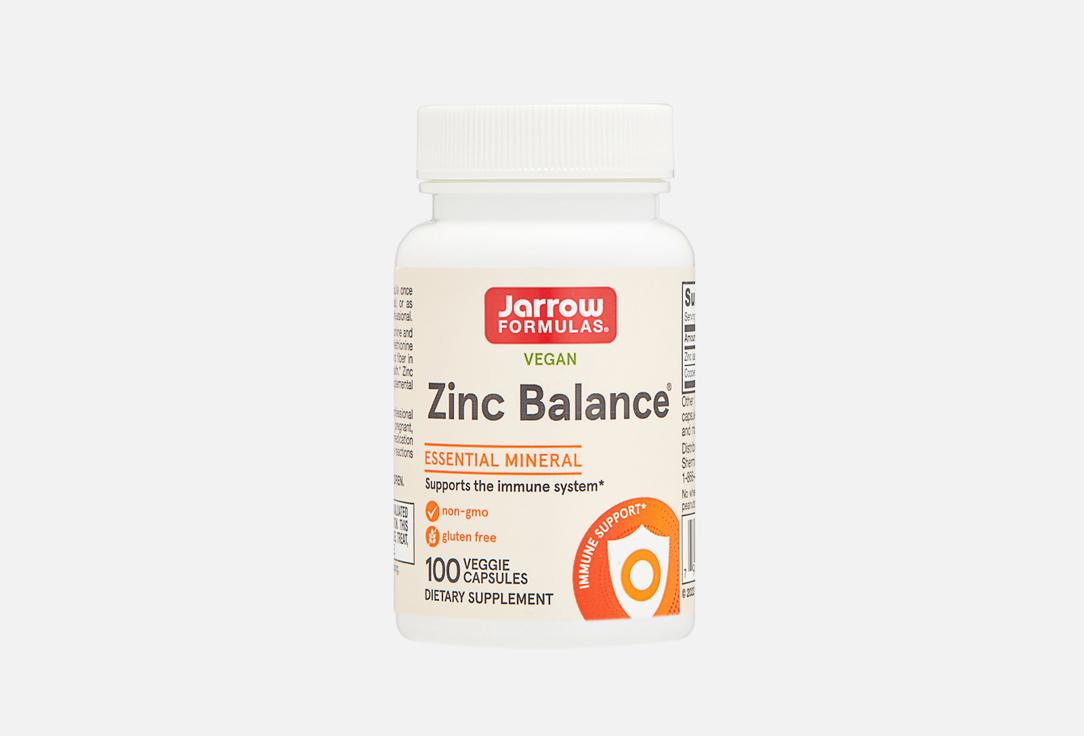 Zinc Balance. Цвет: