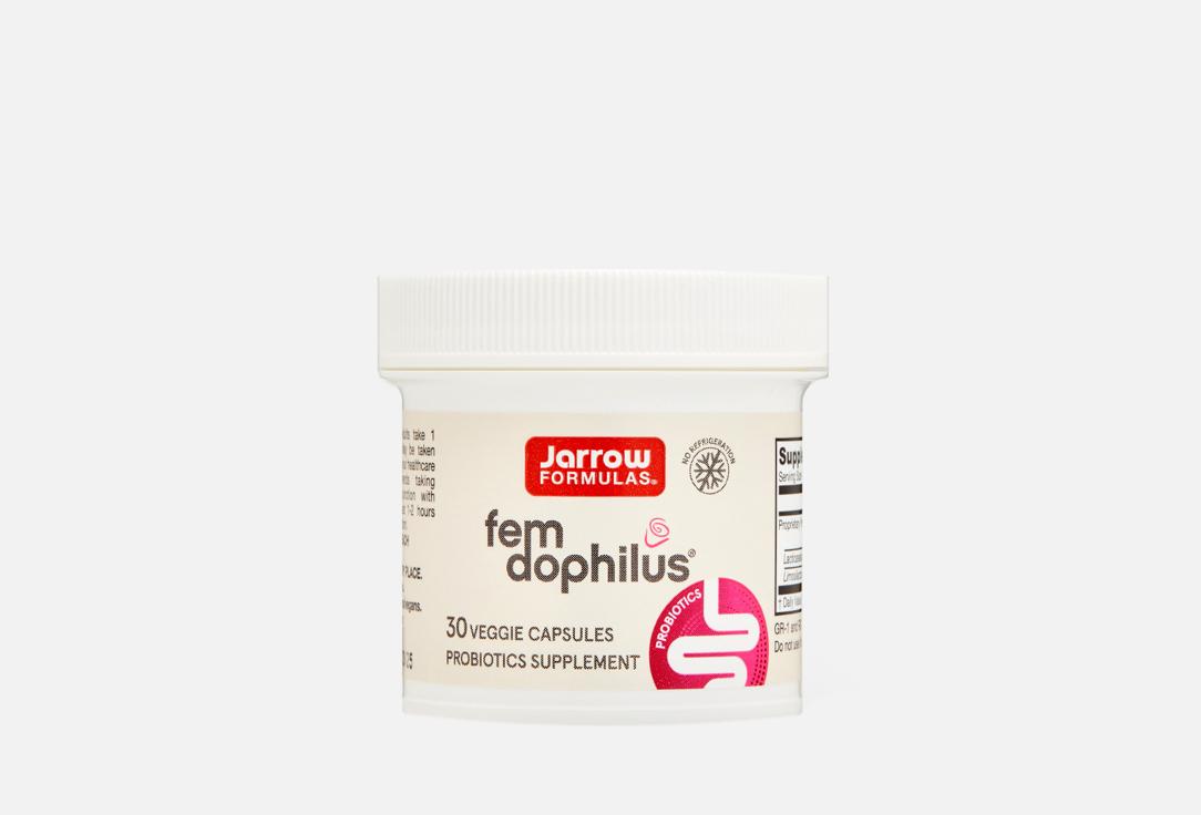 Fem Dophilus. 30 шт