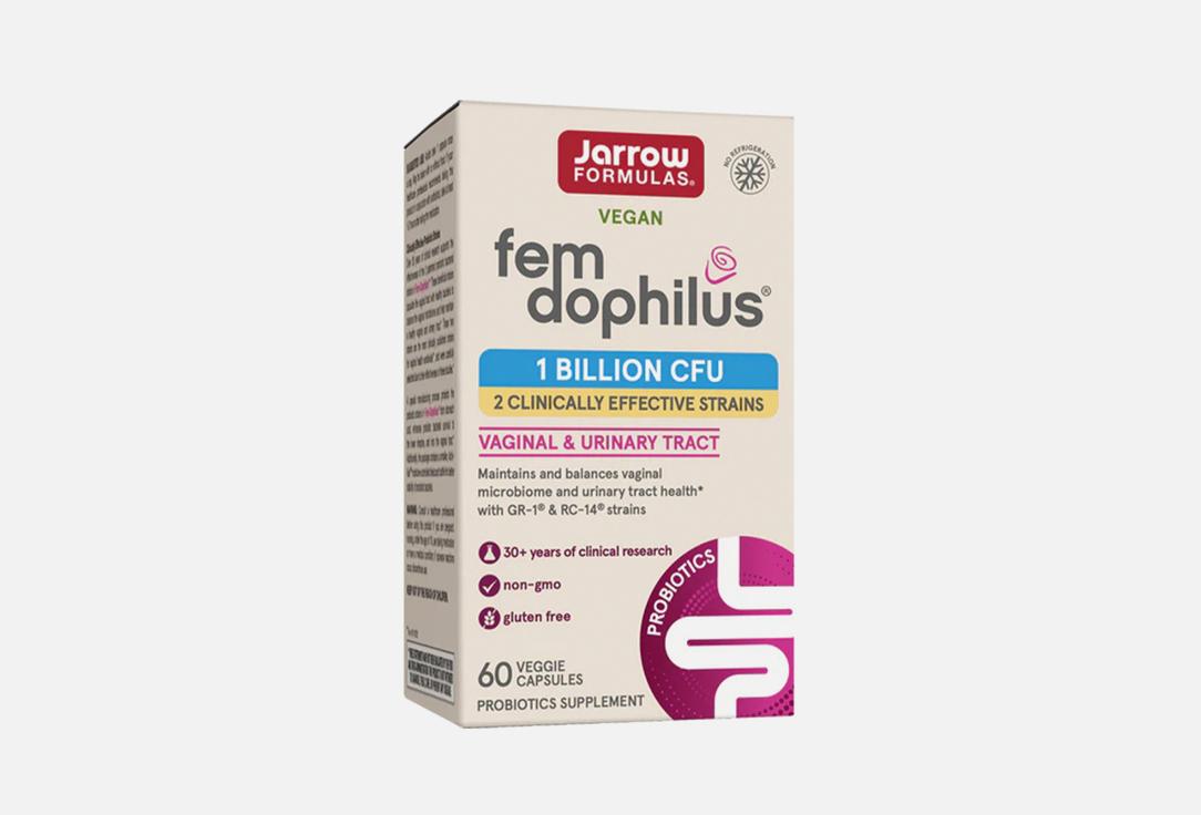 Fem Dophilus. 60 шт