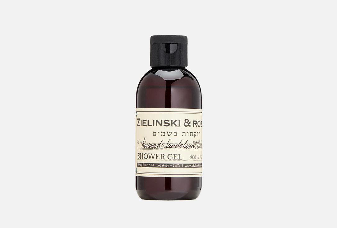 Shower Gel Rosewood & Sandalwood, Cedarwood. 200 мл