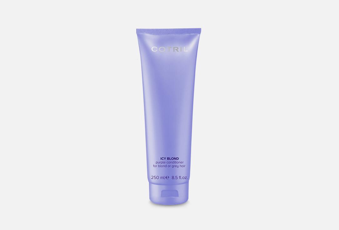 Icy Blond Purple Conditioner. Цвет: